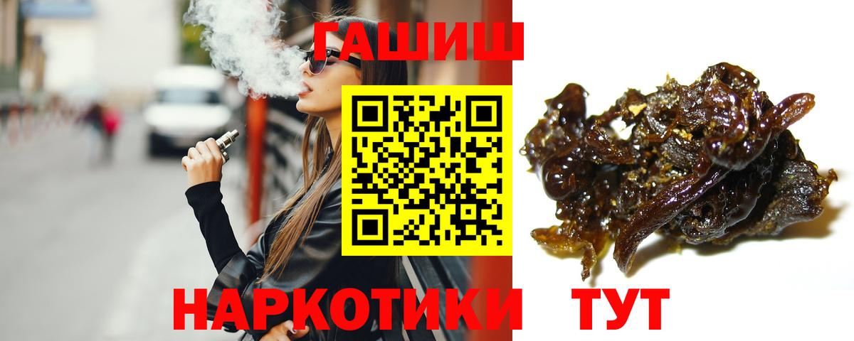  COCAIN Евпатория