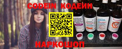 синтетический гашиш Гусев